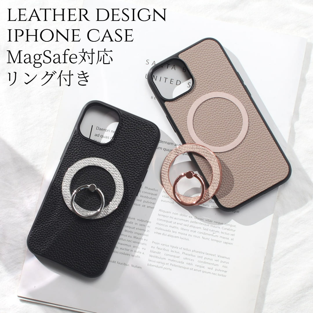 iphone13 ケース リング付き magsafe マグセーフ iphone13mini iphone13Pro iphone13ProMAX マグセーフ対応 レザー スマホリング ヘビ柄 アイフォン 13 13mini 13pro 13promax magsafe対応 スタンド 可愛い iphone 13ミニ 13プロ パイソン 蛇柄 アニマル レディース 送料無料