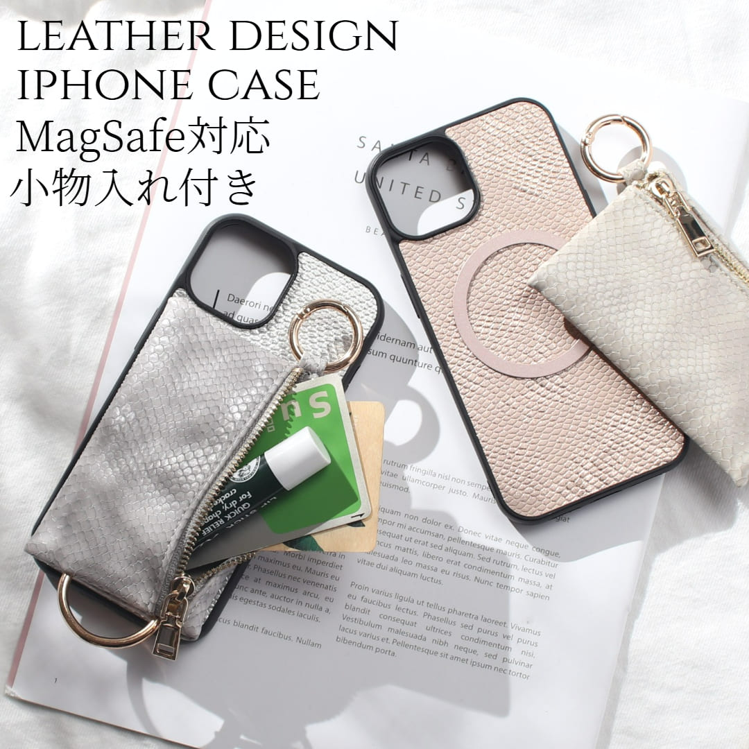 Rakuten - iphone16 ケース レザー 小銭入れ iphone16Pro iphone16plus iphone16ProMAX magsafe マグセーフ ウォレット ポーチ アイフォン 16 16pro 16plus 16promax magsafe対応 小物入れ コインケース カードケース マグセーフ対応 マグネット 背面収納 財布 カード 16プロ 送料無料