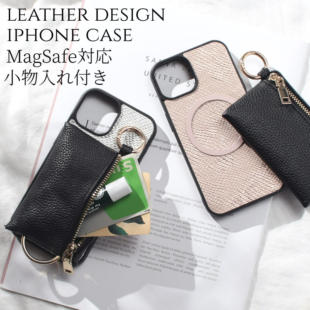 Rakuten - iphone15 ケース レザー 小銭入れ iphone15Pro iphone15ProMAX magsafe マグセーフ ウォレット ポーチ アイフォン 15 15pro 15promax magsafe対応 カード収納 小物入れ コインケース マグセーフ対応 マグネット 背面収納 財布 カード 大容量 15プロ 大人可愛い 送料無料