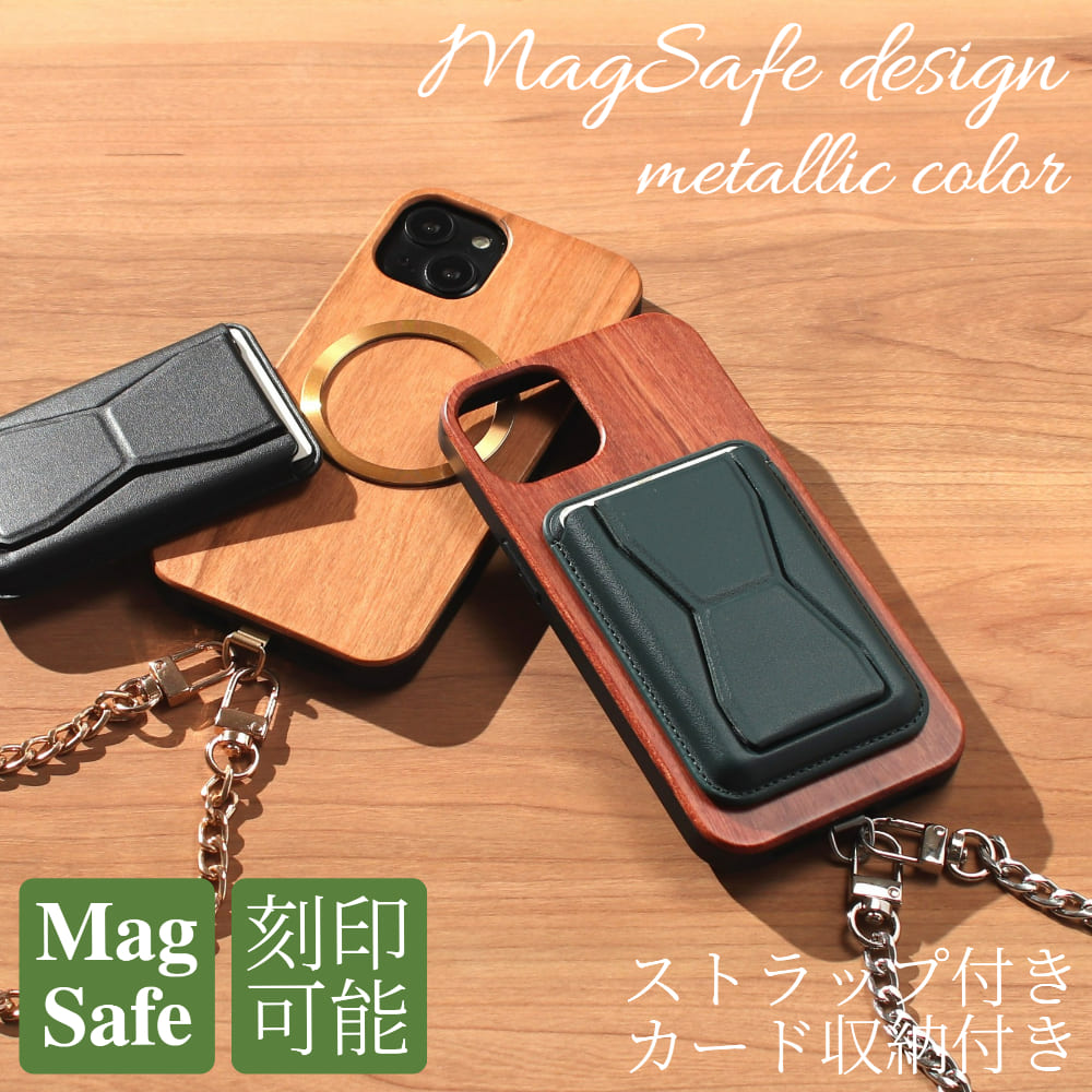 iphoneケース 木製 カード収納 iphone17 iphone16 iphone15 ipho ...