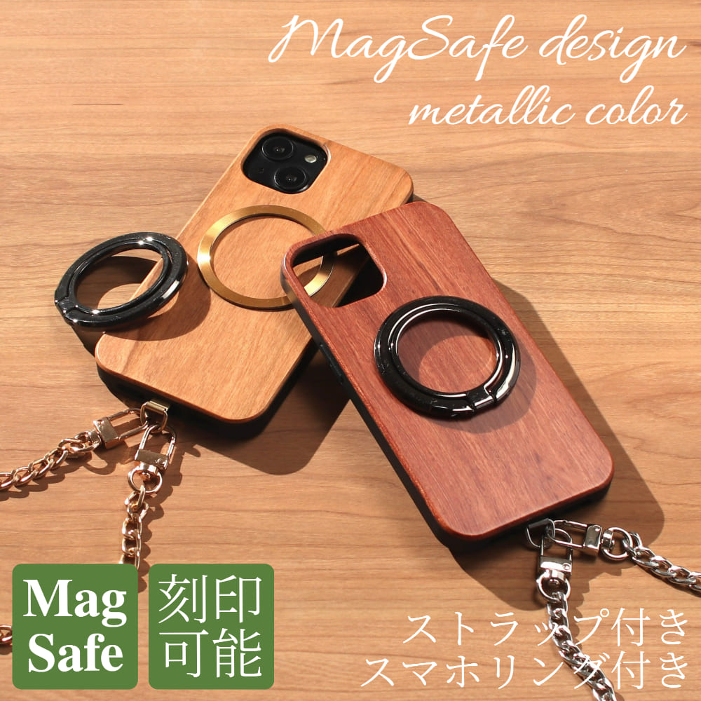 iphone13 ケース 木製 iphone13mini iphone13Pro iphone13P ...