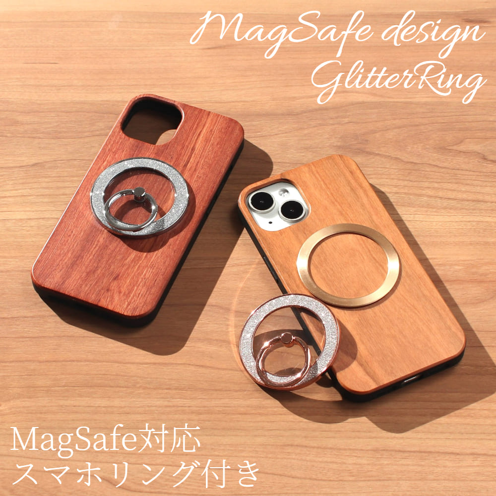 iphone ケース リング付き 木製 iphone17 iphone16 iphone15 iphone14 MagSafe マグセーフ対応 スマホリング きらきら ラメ アイフォン 17 16 15 14 13 12 SE ウッド magsafe対応 マグセーフ スタンド 落下防止 17pro 16pro 13mini se3 マグネット ペア メタリック 送料無料