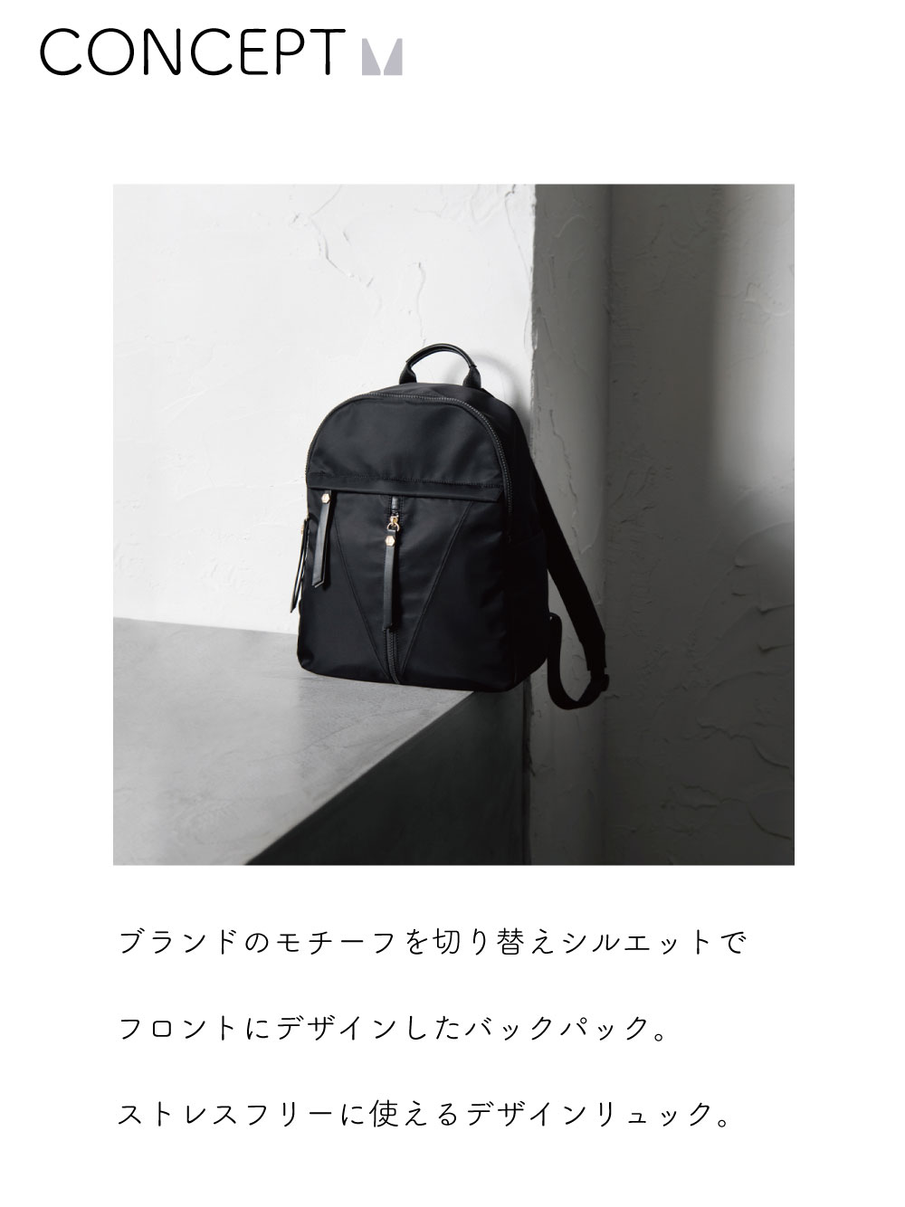 SILHOUETTE D001 バックパック リュック レディース MioFIRANO ミオフィラノ MF802518