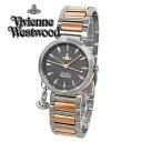 ヴィヴィアンウエストウッド Vivienne Westwood オーブチャーム グレー レディース 腕時計 [VV246GYSR]