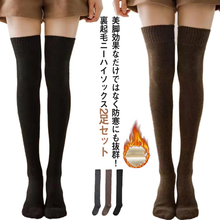 ����ץ� ���󥰥��å��� �ϥ����å��� �ɴ� ���� ���λ� �䤨�к� ���� ���� �롼�ॽ�å��� �Ȥ��� ΢���� ̵�� ���å��� ��� ����� �ˡ��ϥ����å���...