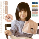 3枚セット 保育園 フェイスタオル コットン キッズ かわいい 送料無料 柔らかい 25×50cm アニマル 優しい肌さわり 吸水 刺繡 キッズタ...