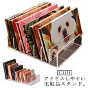 送料無料 ギフト 丈夫 スタンド メイク収納 アイシャドウ収納 クリア シンプル 透明 化粧品 コスメ収納 7仕切り 大容量 卓上 メイクボックス 収納ボックス...