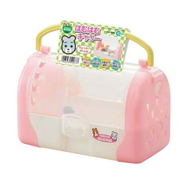 マルカン はむはむキャリー MR-380【ハウス/バッグ】【ハムスター/うさぎ/リス/モルモット】【小動物】