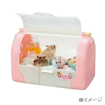 マルカン はむはむキャリー MR-380【ハウス/バッグ】【ハムスター/うさぎ/リス/モルモット】【小動物】