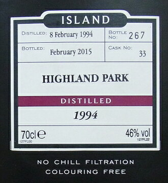 ハイランドパーク 1994 21年 46% 700ml モンゴメリーズ レアセレクト