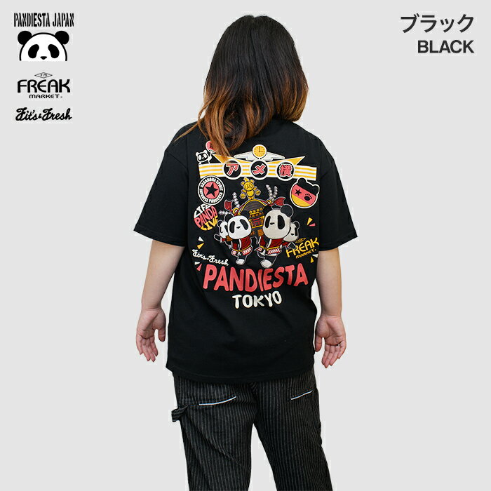 PEOPLESTYLE◆人気ストリートファッション Tシャツ 送料無料 2色 楽天市場】ロンT メンズ RAZZIS ラズ 長袖Tシャツ ブランド 大人