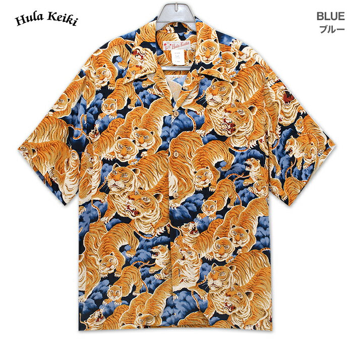 Hula Keiki 100 tigers 3 (ɴ 3) ϥ