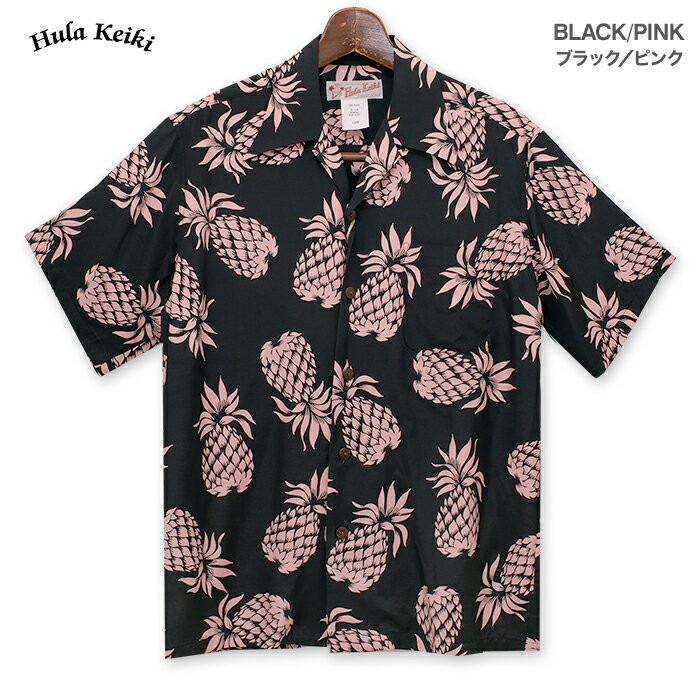 Hula Keiki pineapple ѥʥåץ ϥ
