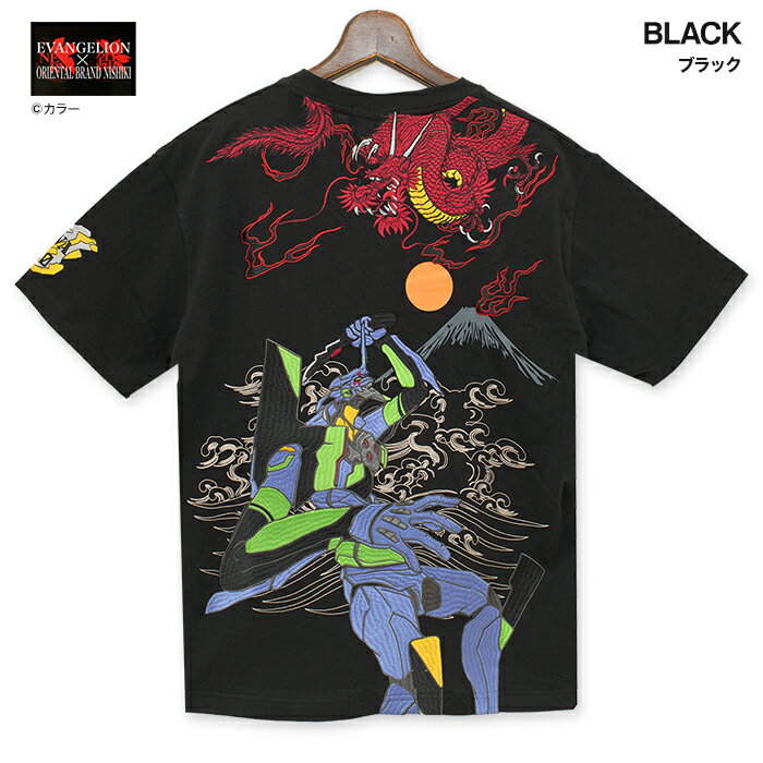 EVANGELION×錦 初号機 vs 赤龍 半袖 Tシャツ