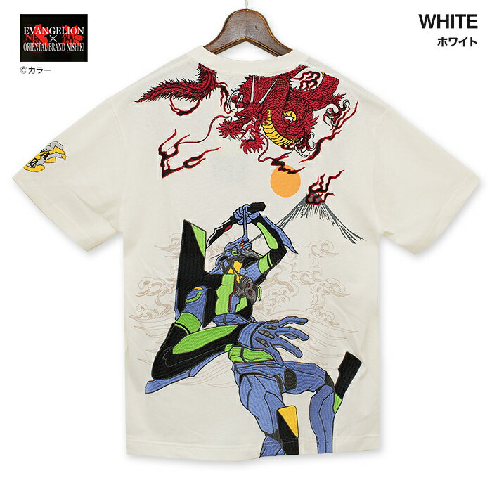 EVANGELION×錦 初号機 vs 赤龍 半袖 Tシャツ