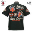 TEDMAN TEDCOMPANY 2024 TVc wBASEBALLx