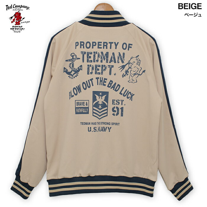 եåĥޡåȳŷԾŹ㤨TED COMPANY ƥåɥޥ 㡼 U.S.NAVYפβǤʤ11,880ߤˤʤޤ