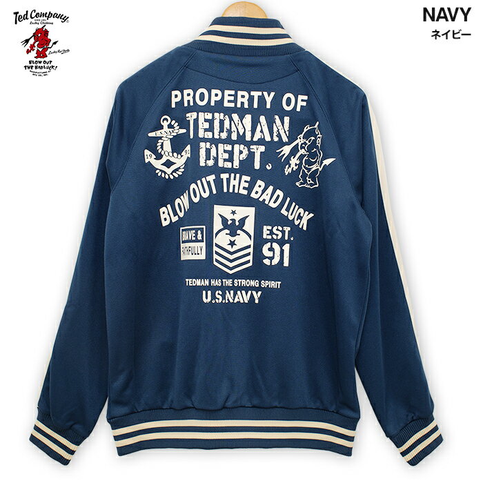 եåĥޡåȳŷԾŹ㤨TED COMPANY ƥåɥޥ 㡼 U.S.NAVYפβǤʤ11,880ߤˤʤޤ