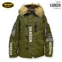 VANSON バンソン ミドルレングス N-3B フライトジャケット(4)