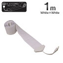 【1M｜ホワイト/白/White】Flat Cord -フラットコード-