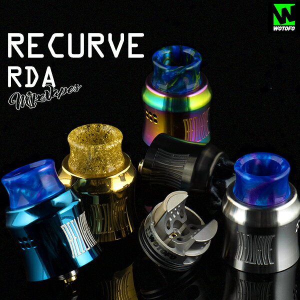 01 - 【レビュー】wotofo RECURVE DUAL RDA（ウォトフォ リカーブ デュアル）レビュー～大人気リカーブのデュアル版ついに登場(&Phi;д&Phi;)ビルド編～