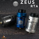 01 - 【レビュー】Geekvape ZEUS X（ギークベイプゼウスエックス） デュアルコイルのRTAを初めて使ってみたよ のレビュー