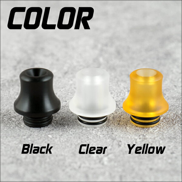 vapeflyvape社製Galaxiesギャラクシーズ用510DriptipforGalaxiesRDA/RTA