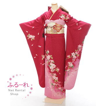 振袖 レンタル/振袖レンタル/振袖レンタル 結婚式/振袖 レンタル 結婚式/結婚式 振袖/振袖 セット/振袖 フルセット/振袖 草履 バッグ/着物 振袖/着物 振袖 レンタル NRF0083【157cm~166cm】