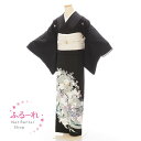 留袖レンタル/留袖 レンタル/留袖フルセット レンタル/留袖セット/留袖レンタル 結婚式/女性和服/着物レンタル/黒留袖 RT0049【154cm~165cm】...