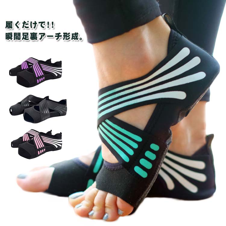 襬 ߤ  襬Ĳ ǥ Ĥʤ ݡ   å ­΢ ȥ졼˥ եåȥݡ...
