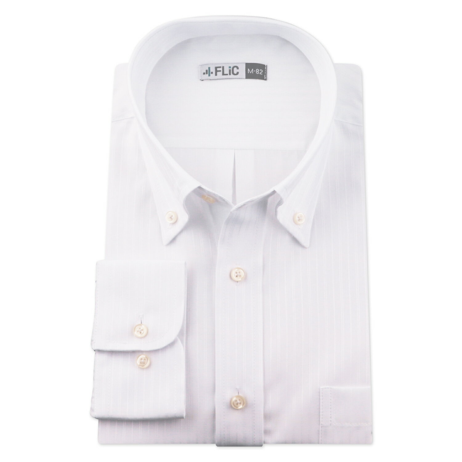 白無地 11サイズから選べる 長袖 ワイシャツ 白 形態安定 メンズ シャツ ドレスシャツ ビジネス ゆったり 制服 yシャツ 冠婚葬祭 大きいサイズも カッターシャツ 白シャツ/nb109