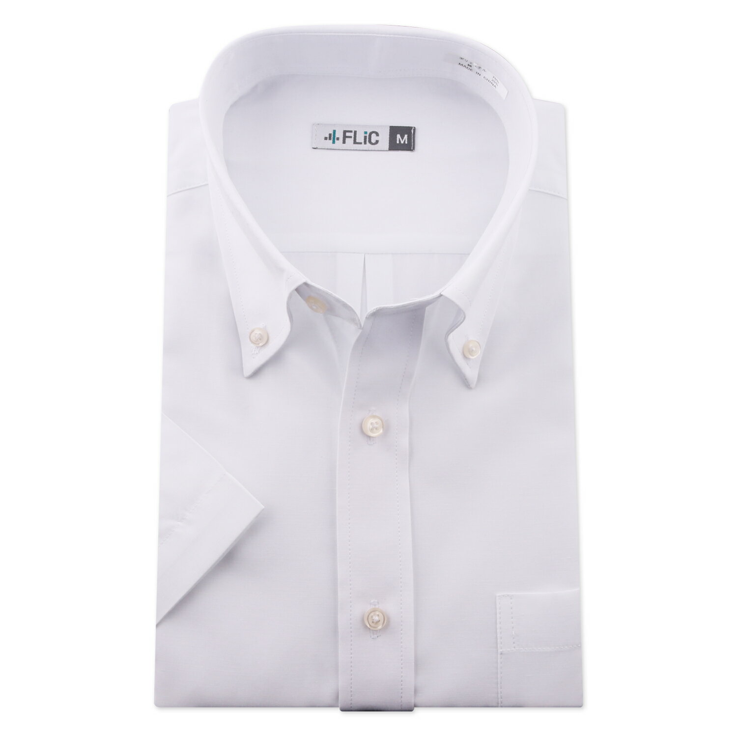 ワイシャツ 半袖 白無地 白 形態安定 メンズ シャツ ドレスシャツ ビジネス ゆったり スリム 制服 yシャツ 冠婚葬祭 大きいサイズも カッターシャツ 白シャツ/hb701