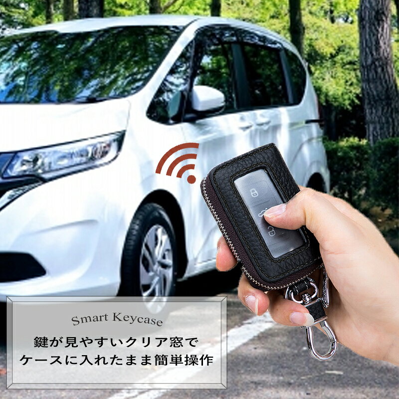 【期間限定！20％OFFクーポン配布中】キーケース レディース スマート スマートキ...