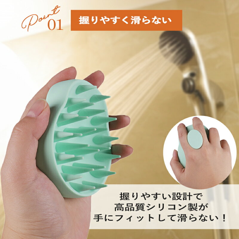【最大50%OFFクーポン配布中】スカルプブラ...の紹介画像2