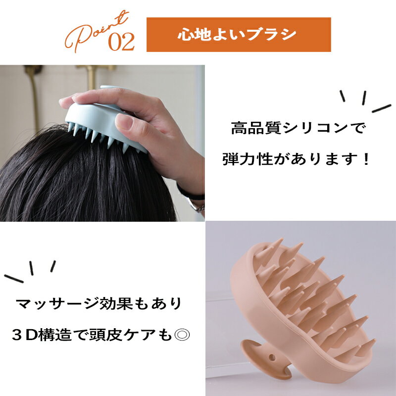 ���������ꡪ����50��OFF�����ݥ󡪡ۥ�����ץ֥饷 Ƭ��֥饷 �����ס��֥饷 ������� ������ץ��� Ƭ��ޥå����� �إ��֥饷 �֥饷 ȴ���� ���� ���� �ӷ� ��� �ޥå����� ������ץ��� ���ꥳ��إåɥ��� �ޥå������֥饷 �إåɥޥå�����