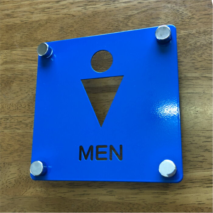トイレサイン　ステンレス製トイレサイン　トイレ　誘導サイン　塗装したステンレス　化粧ビス付きでお得！　高級感のあるトイレサイン　150mm×150mm　厚み1.5mm