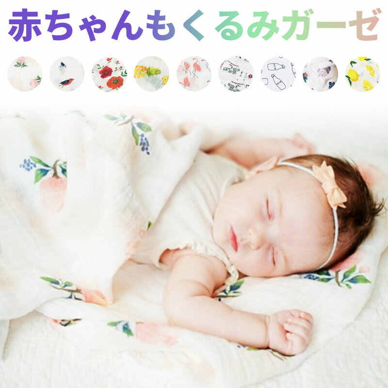 20OFFۤ  ֤ ٥ӡ ޥ   ֥󥱥å ޥ˥ƥ ౡ İ Х֡եС åȥ...