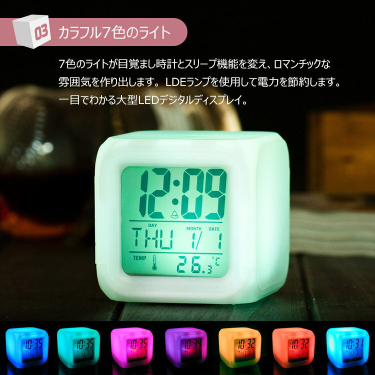 アルスマグナ アラーム時計 九瓏ケント×2種セット アルスマグナ 九瓏ケント 目覚まし時計2種セット