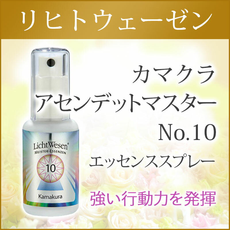ドテラ doTERRA オンガード 15ml
