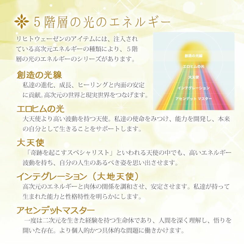 最新情報 リヒトウェーゼン ソウル クリスタル ペンダント シルバークリップ 22mm リヒトウェーゼン Lichtwesen ドイツ 正規輸入品 シルバー ジルコン ペンダント Kcarplaw Com 最新情報 リヒトウェーゼン ソウル クリスタル ペンダント シルバークリップ 22mm リヒトウェーゼン Lichtwesen ドイツ 正規輸入品 シルバー ジルコン ペンダント Kcarplaw Com