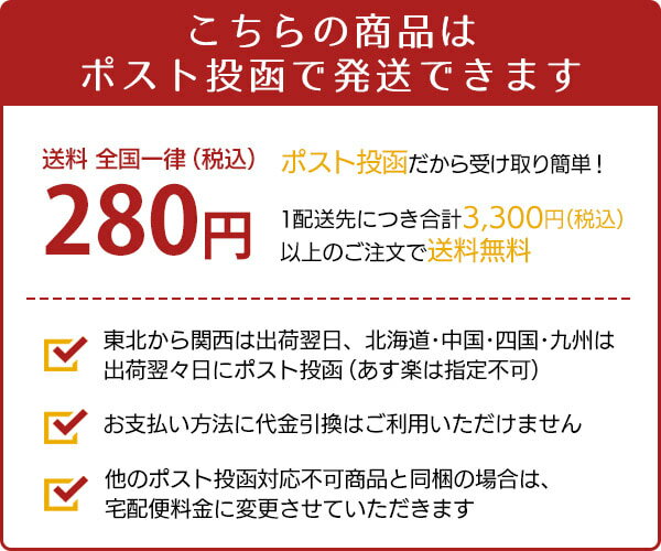 【メール便対象】パワーオブフラワーヒーリングエッセンス マウンテンプライド（霊的な戦士として、この世で進むべき道へと導く）