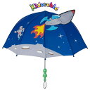 SALE ロケット立体傘 宇宙飛行士 子供傘 スペースヒーロー アンブレラ Kidorable(キドラブル) キッズ傘 カワイイ 正規品 プレゼント ギフトサ...