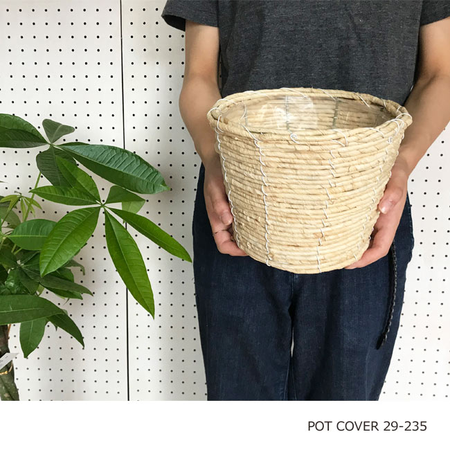 (資材)バナナ丸かご5号白 鉢カバー 観葉植物 白かご バナナかご 上質な鉢カバー ナチュラル鉢カバー 観葉植物に最適です インテリアグリーン おしゃれ鉢カバー 5号 FKTS バレンタイン ホワイトデー
