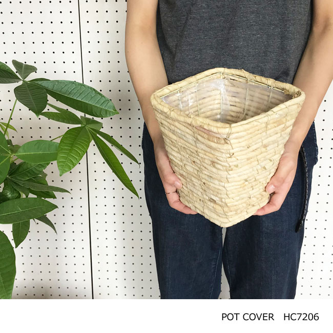 (資材)バナナ四角かご5号白 鉢カバー 観葉植物 白かご バナナかご 上質な鉢カバー ナチュラル鉢カバー 観葉植物に最適です インテリアグリーン おしゃれ鉢カバー 5号 FKTS バレンタイン ホワイトデー