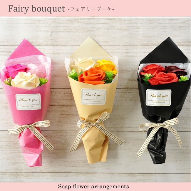 �إ����ץե��֡������ե����꡼�٥ե����եȡ�¤�֡����٤륫�顼�ե� ����ܥ�ե� �и� ���ä���ǽ��褿���� ������ ��ǰ�� ��Ϸ���� ���ꥹ�ޥ� ���ե� �����ץե������ջ����ǽ�۽��� FKTPH