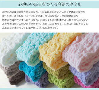 エコモコ
