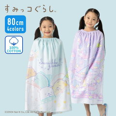 https://thumbnail.image.rakuten.co.jp/@0_gold/fmc-swim/assets/images/item/214833/214833-1.jpg