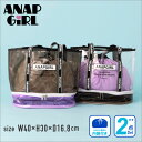 【特別早割10%OFF】ANAP GIRL アナップ