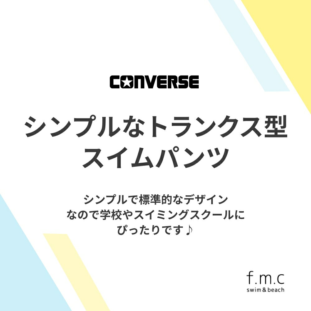 【ランキング1位】CONVERSE コンバース...の紹介画像2