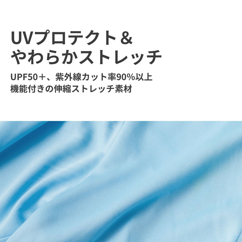 【特別割引30%OFF】無地チュニック丈ラッシュガード 長袖 ジップ 丈長め 女の子 キッズ 水着 子供 ジュニア 110cm 120cm 130cm 女子 女児 こども スイムウェア 女児　幼稚園 小学生 UVカット メール便送料無料